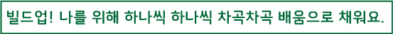 자산 11-100.jpg