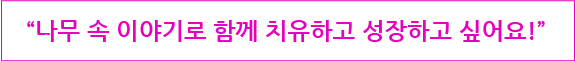 자산 2.png