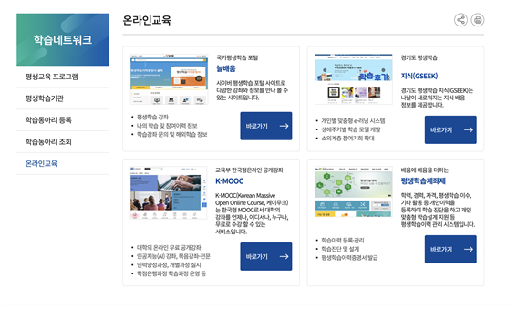 정수민1.png