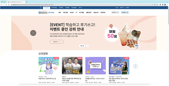 정수민2.png