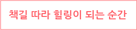 자산 6.png