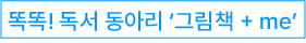 자산 3.png