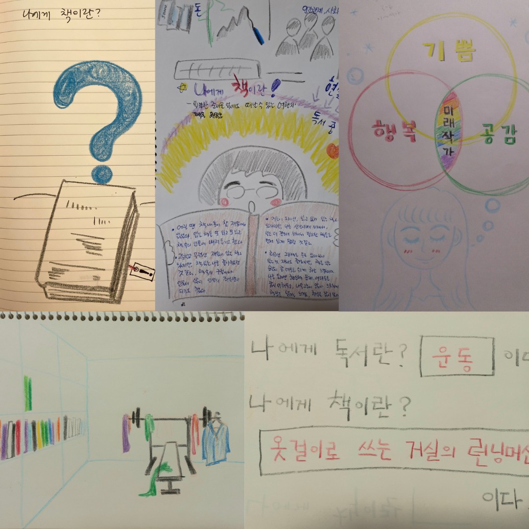 마실_김선하3.png