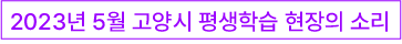 자산 6.png