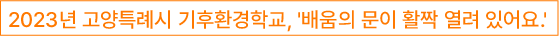 자산 7.png