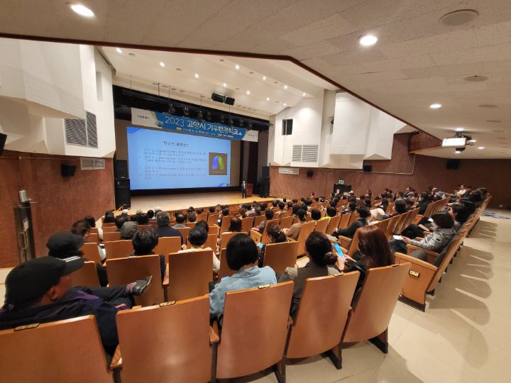 기후1.jpg