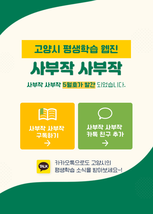 제목을-입력해주세요_-001 (3).jpg