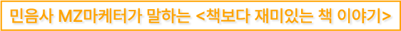 자산 4.png