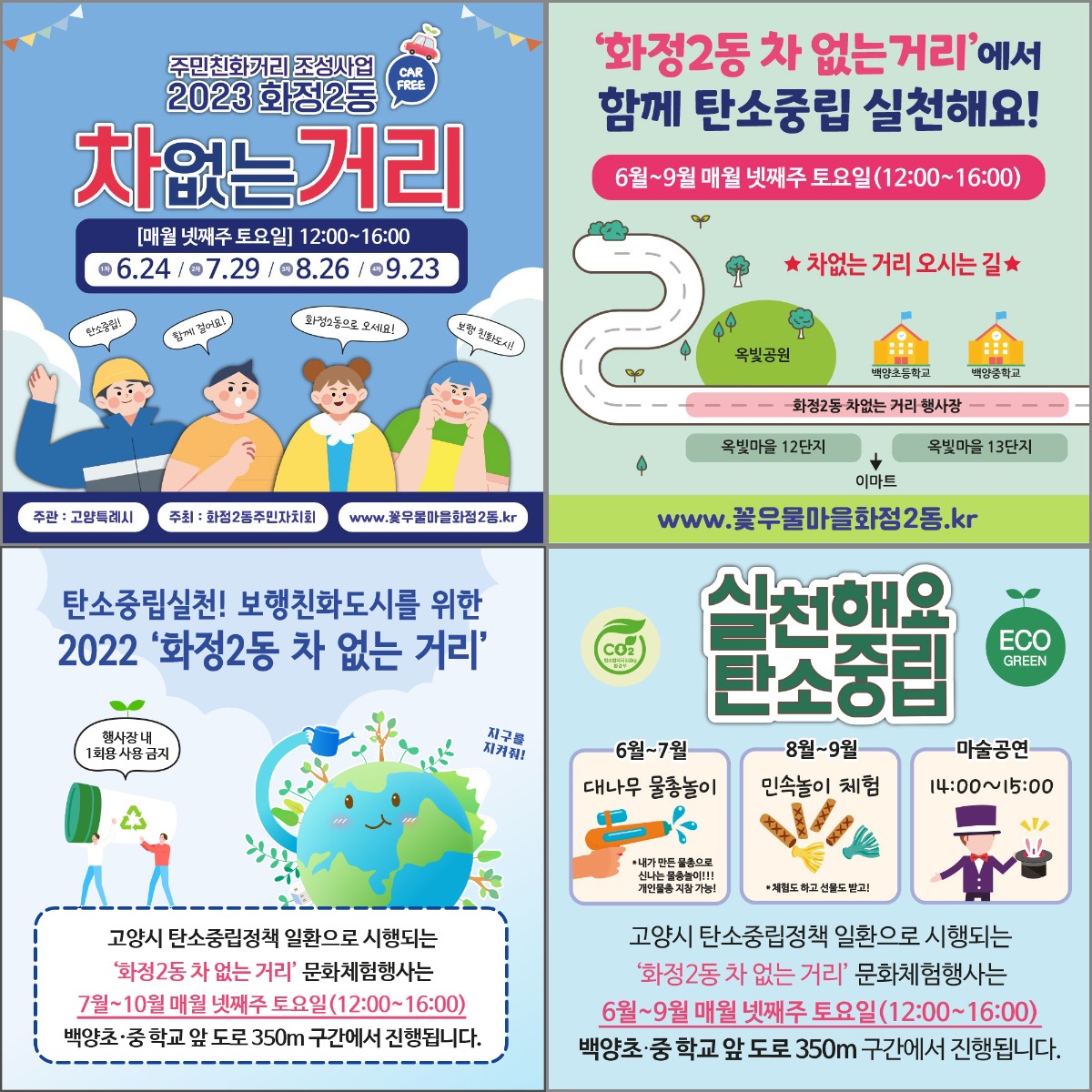 자산 3-100.jpg