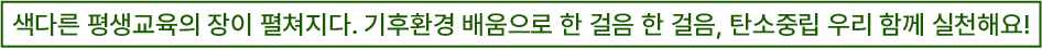 자산 6.png