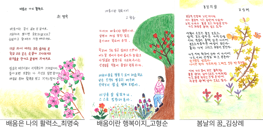 제목-없음-2.jpg