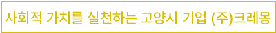 자산 6-100.jpg