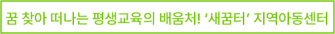 자산 8-100.jpg