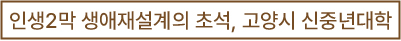 자산 2-100.jpg